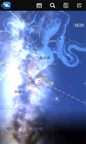 宇宙星图截图2