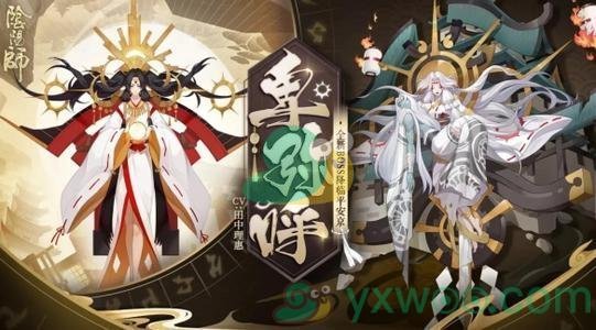 《阴阳师》五周年庆活动时间介绍