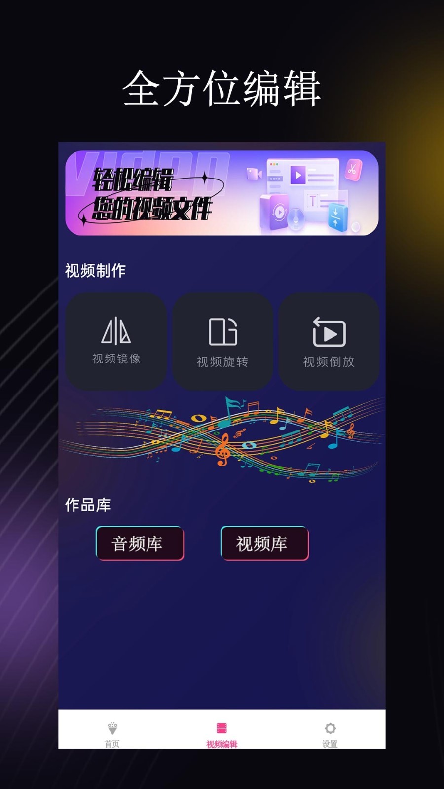 小小影视官方版截图1