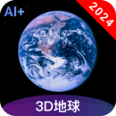 3D全景地图手机版最新版