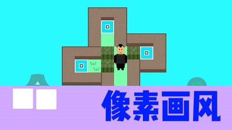 瓜摊营救最新版截图1