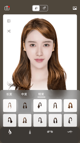 百变发型屋免费版截图3