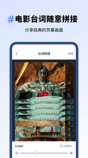 专业去水印官网版截图4