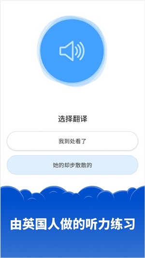 Simpler手机版截图2