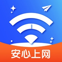 附近Wifi速连免费版