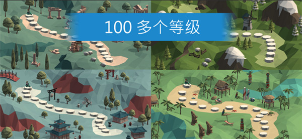 Poly Bridge保利桥中文版poly Bridge保利桥中文版:截图3