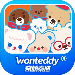 奇萌泰迪Wonteddy微世界安卓版