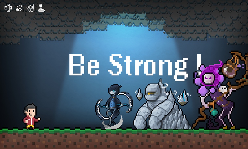 Be Strong最新版截图2