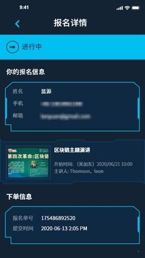 布鹿布鹿安卓版截图2