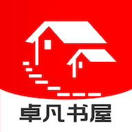 卓凡书屋安卓版