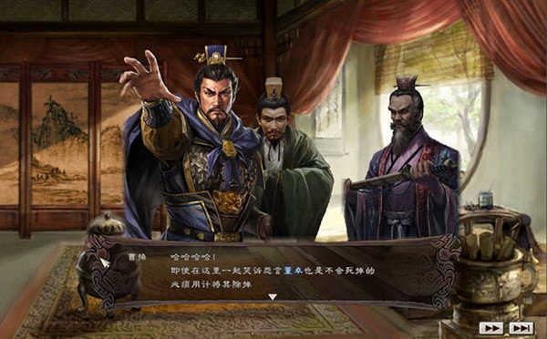 三国志12武将修改器正版截图2