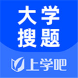 大学搜题安卓版