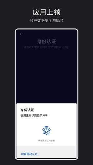 纪念盒子官方版最新版截图4