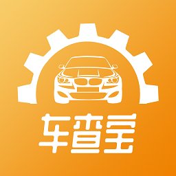 车查宝靠谱的汽车维修记录查询系统登录入口安卓版