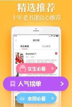 白云小说全文阅读最新版截图2