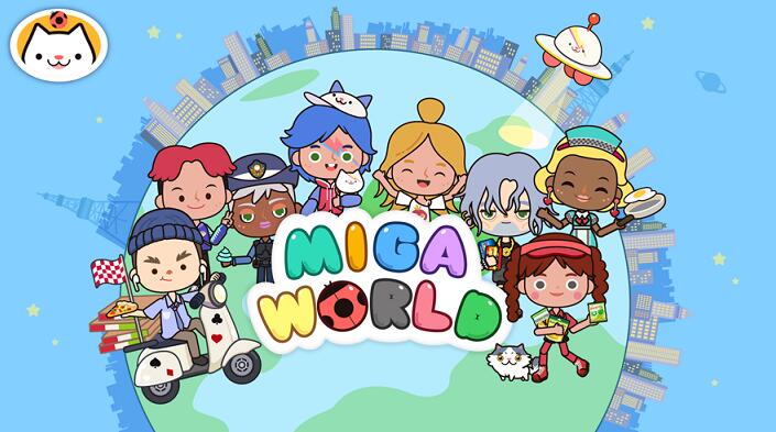 Miga Towe My World完整版截图3