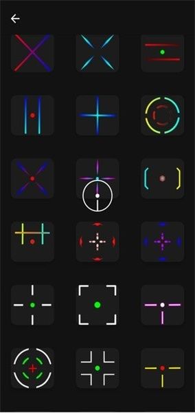 Crosshair Pro安卓版截图3