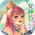 桃花源记最新版