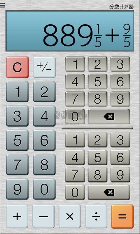 分数计算器最新版截图1