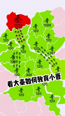 决战沙场汉化版截图2