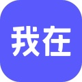 我在Ai最新版