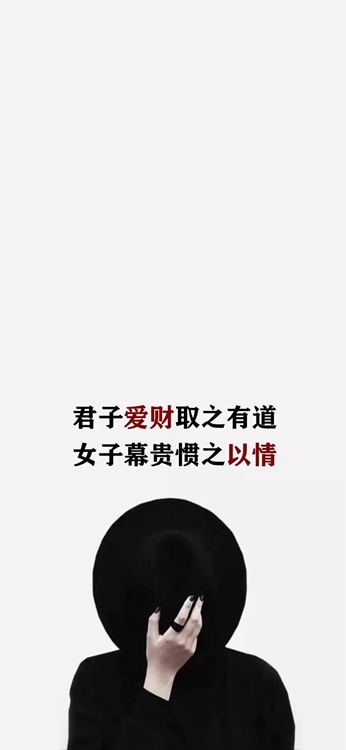 生活明朗万物可爱人间值得图片安卓版截图7