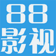 88影视安卓版