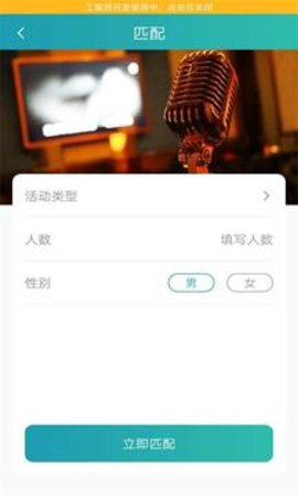 快猫视频最新版免费版截图2