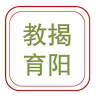 揭阳智慧教育最新版中考成绩查询软件页面入口