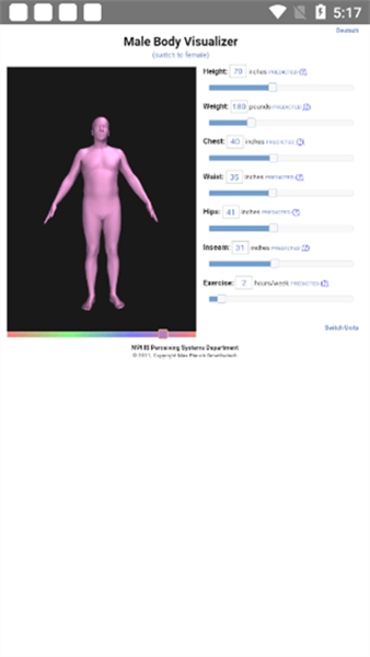 Bodyvisualizer手机版截图2