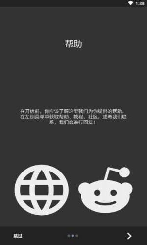 Kwgt免费版截图4