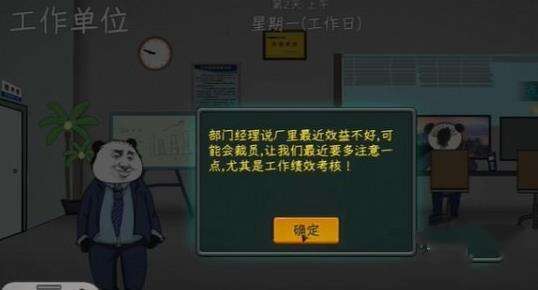 中国式网游快速赚钱方法