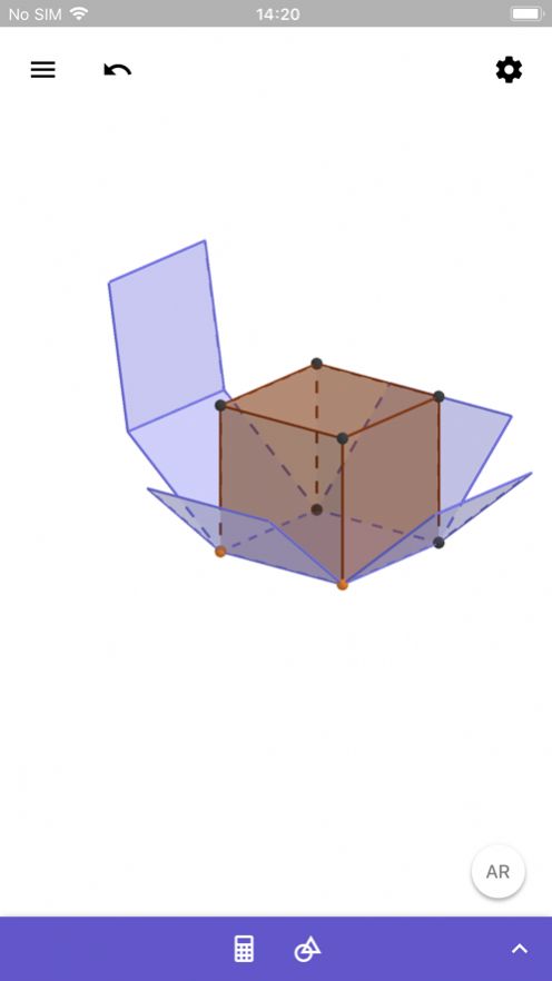 Geo Gebra 3D计算器手机版截图1