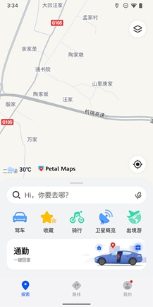 petal地图app官方