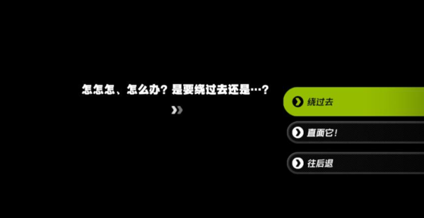 绝区零莱卡恩邀约任务毛茸茸意外怎么做