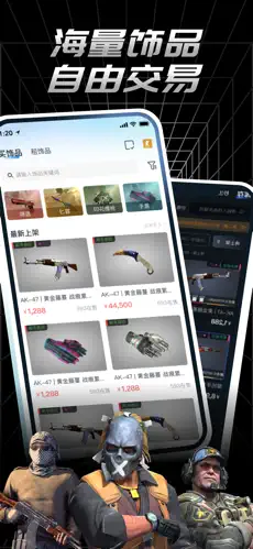 悠悠有品官方版截图3