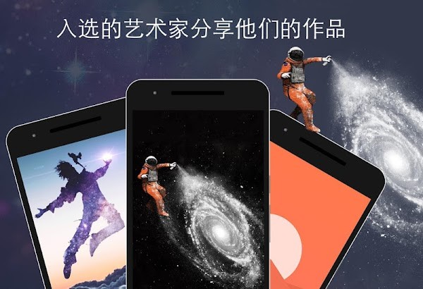 Walli 4k壁纸最新版免费版截图4