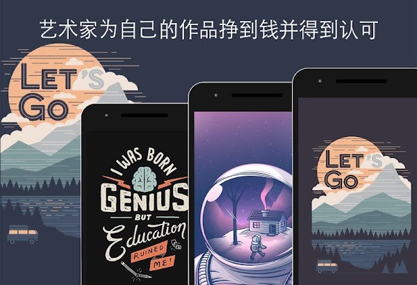 Walli 4k壁纸最新版免费版截图1