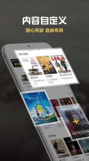 丢丢影院最新版免费版截图1