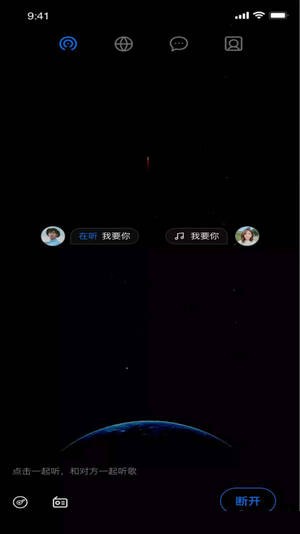 小奶狗短视频最新版截图3