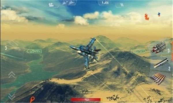 制空霸权2最新版截图2