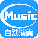 菜菜音乐盒软件链接安卓版