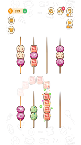 Bbq排序拼图手机版最新版截图4