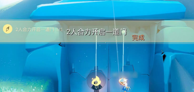 2023《sky光遇》3月15日每日任务攻略