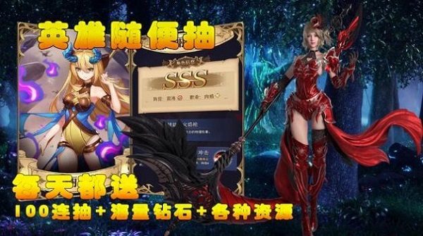 女巫魔法版截图2