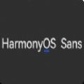 鸿蒙Os专属字体harmony Os Sans安卓版