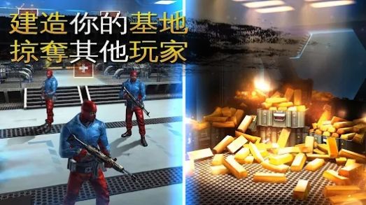 炽热狙击枪战最新版截图2