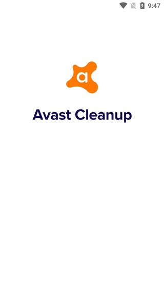 avast cleanup软件