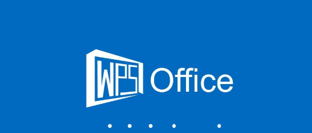 《WPSoffice》怎么修改WPS定时自动备份间隔时间