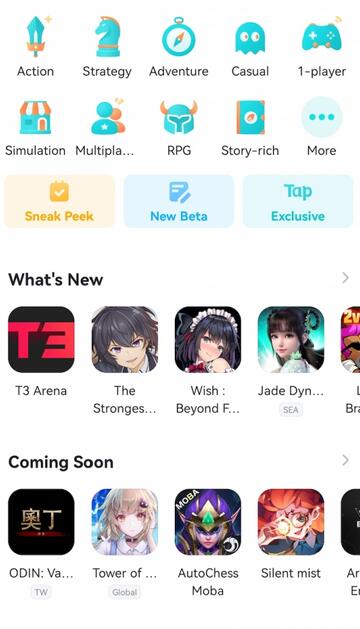 《taptap》国际版怎么进入